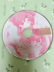 Comic Party Package Dreamcast Japan DA