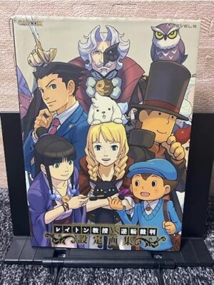 Gyakuten Saiban VS Professor Layton Kunst Buch Ace Attorney Capcom Japan FS