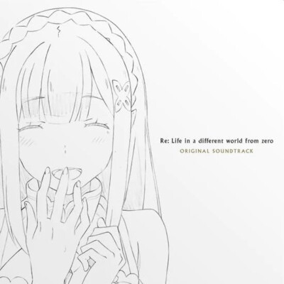 Re:life In A Different World From Zero Original Soundtrack Vinyl LP