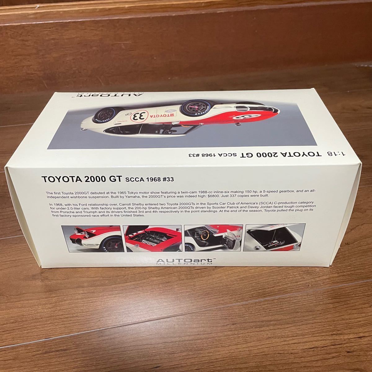 Extremely rare Out of print completely unopened AutoArt 1 18 Extremely rare Out of print completely unopened AutoArt 1 18