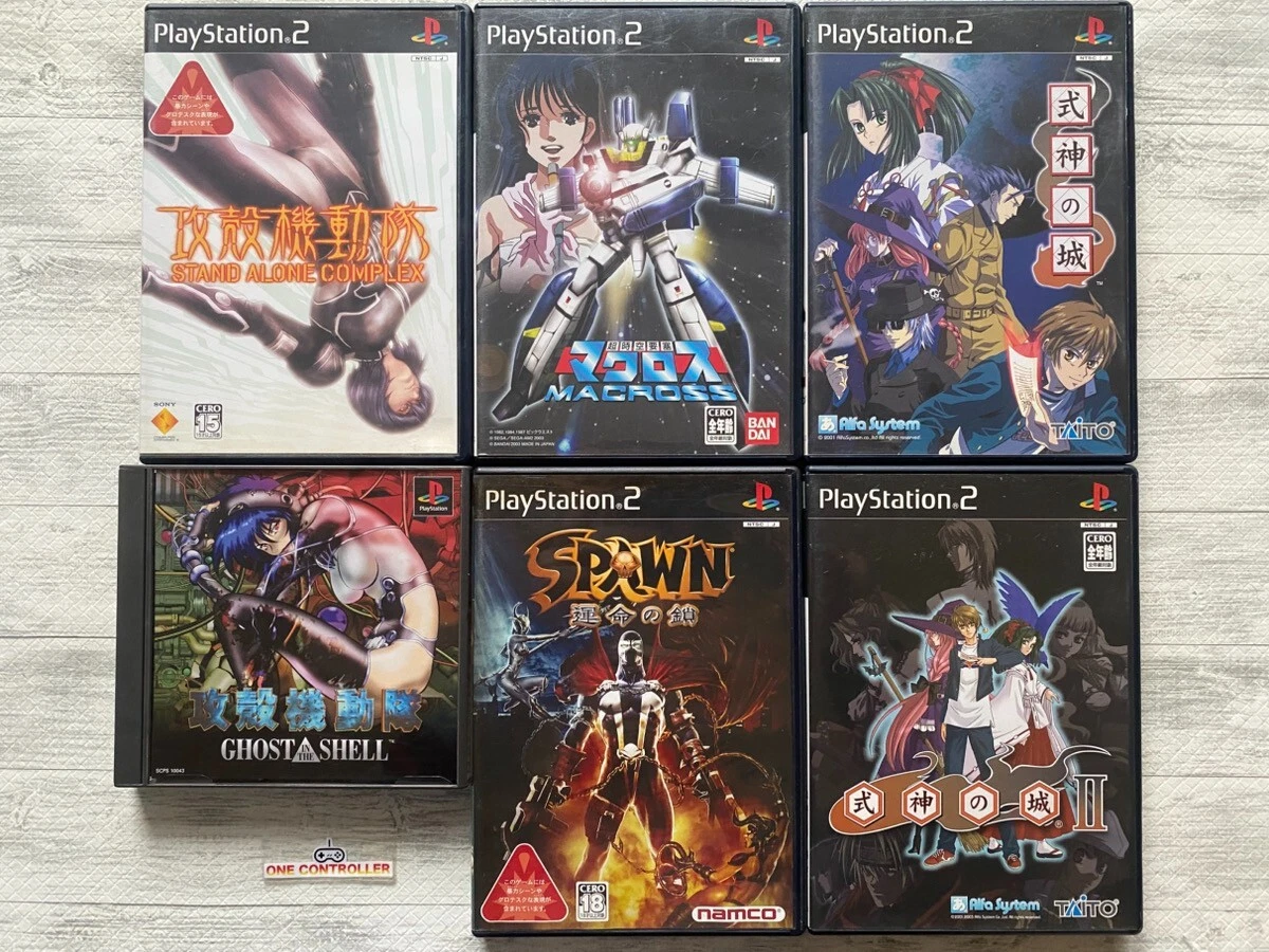 Ghost in the Shell complet sur PlayStation 1 Ps1 - FR TBE Ghost in the Shell complet sur PlayStation 1 Ps1 - FR TBE