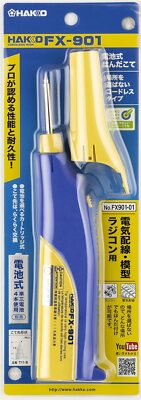 Hakko FX901-01 Battery-powered Soldering Iron