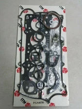 Engine Full Gasket Set-DOHC, Turbo, 16 Valves ITM FGS4030
