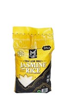 Golden Star Prime Grade Thai Hom Mali Jasmine Rice - 25lb