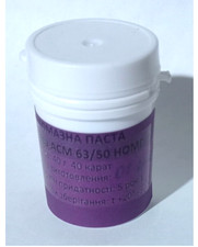 Diamantpaste 63/50 Mikron 40g 200 Körnung Grob Schleifen Abtragen Lila