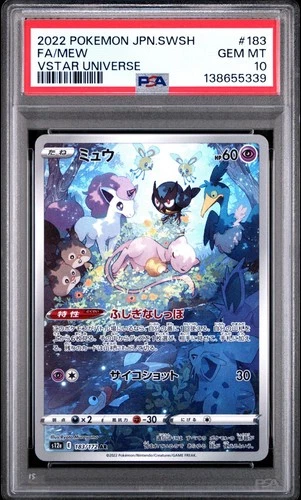 Pokemon Japanese Mew 183/172 s12a VSTAR Universe PSA 10 GEM MINT