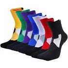 2 Pairs Men's Athletic Ankle Socks Low Cut Cushion Breathable Cotton Training