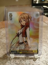 Weiss Schwarz Asuna A New Promise Japanese 10th SAO/S100-017S SR Foil