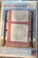 Jack Dempsey 6 Stamped White Quilt Blocks 18"X18" Starburst of Hearts Embroidery