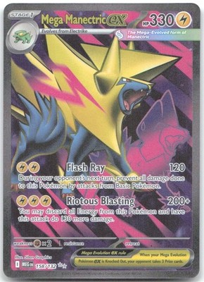MEGA MANECTRIC EX 158/132 Ultra Rare Mega Evolution Pokemon HOLO Near Mint