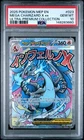 2025 POKEMON MEP PROMO ULTRA-PREMIUM COLLECTION #023 MEGA CHARIZARD X EX PSA 10