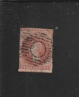 South Australia 'Scott # 7 Used' — photo 1
