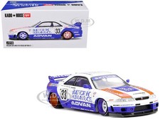 NISSAN SKYLINE GT-R R33 RHD #33 "BFTHR" KAIDO HOUSE 1/64 BY MINI GT KHMG213