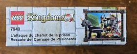 NEW Lego Set 7949 Kingdoms Prison Carriage Rescue  -FACTORY SEALED-