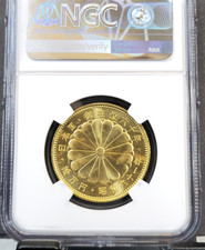 金色日本硬币| eBay