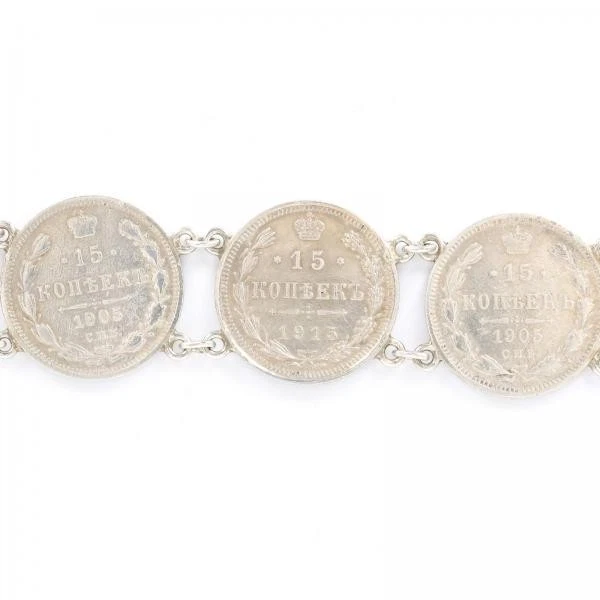 Armband Münzarmband in 900 Silber mit Münzen Russland Deutschland 20 cm top! - Bild 4 von 4