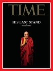 TIME Magazine July 27th 2026 Dalai Lama Cover His Last Stand