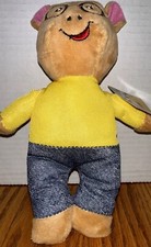PBS Kids Arthur - Stuffed Plush - Arthur - 9" - Brand New