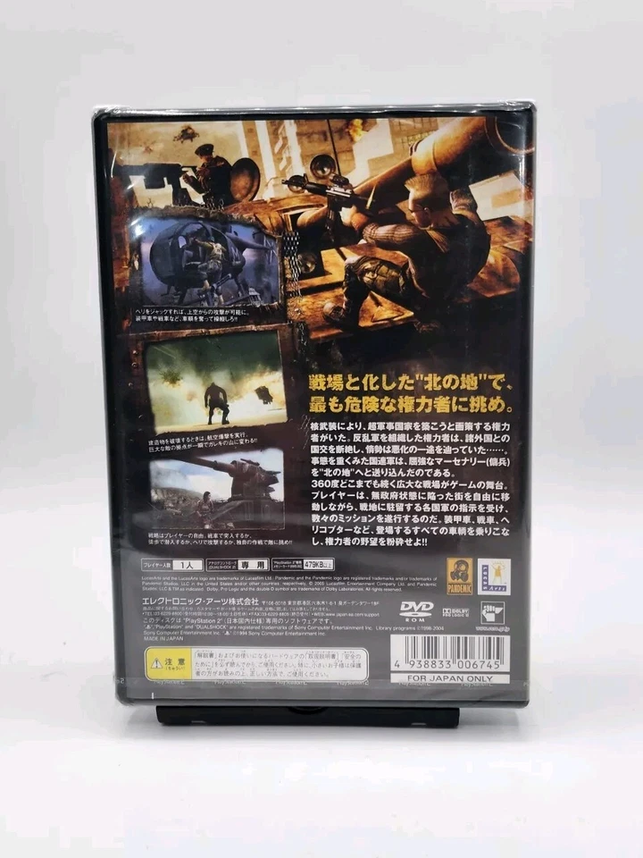 Japanese New Mercenaries: Playground of Destruction PS2 PlayStation 2 US Seller - Image 2 of 4