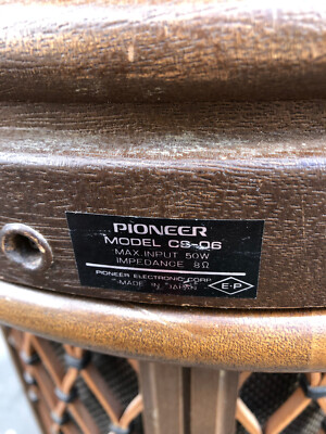 奇跡の出会い Pioneer パイオニアスピーカー CS-06 Pioneer Omnidirectional CS-06 Speakers | Vintage | Made in Japan