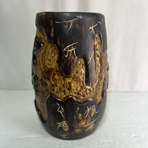 Studio Art 5.25” Pottery Vase Vintage Asian Themed Relief Style Handcrafted - Picture 2 of 8