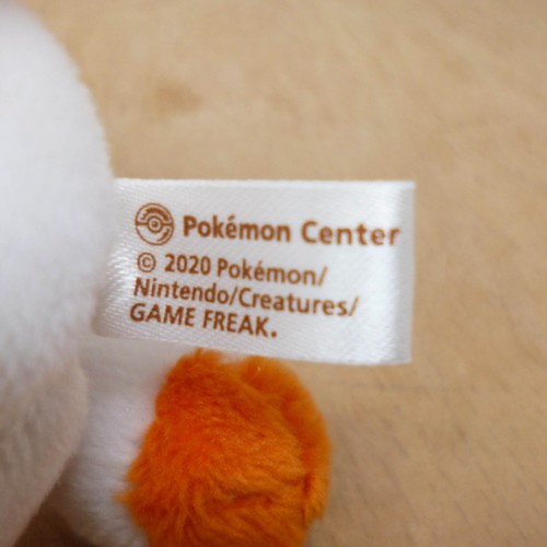 Peluche officielle Pokemon Center 2020 - Scorbunny Mini Pokedoll peluche Japon 5" - Photo 4/5