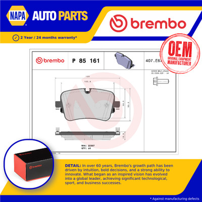 Brake Pads Set fits AUDI Q8 4MN 4.0 Rear 2019 DHUB Brembo 4KE698451A 4M0698451BM