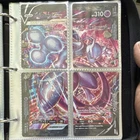 Mewtwo V-UNION [Set of 4] SWSH: Sword & Shield Promo Cards Holo