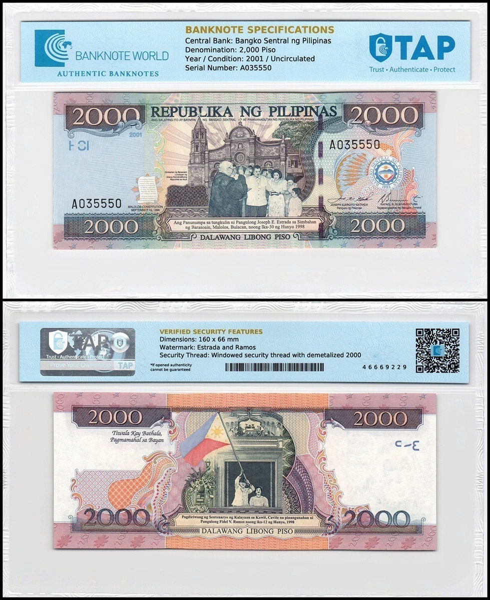 Commemorative Issue Philippines Paper Money for sale | eBay