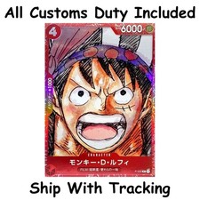 ARS10+最高評価 ルフィ P-022 FILM RED Monkey D. Luffy P-022 P FILM RED Finale Set - ONE PIECE Card Game