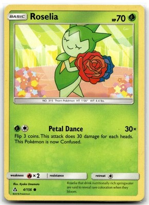 Roselia 4/156 SM - Ultra Prism Common Pokemon TCG MP
