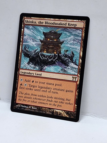 1x Shinka, the Bloodsoaked Keep, NM, CHK, Magic: the Gathering, MtG - Picture 2 of 6