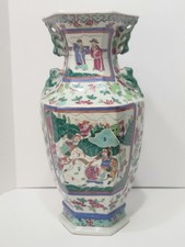 古董复制品多色中国古董花瓶| eBay