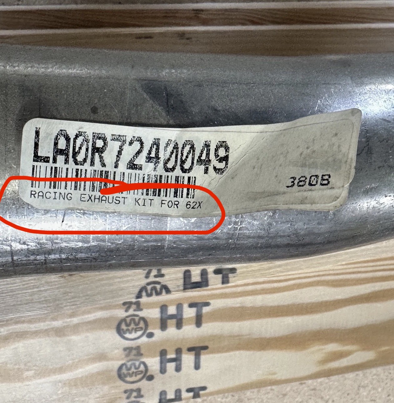Lamborghini Huracan 2015-2019 Exhaust manifold
