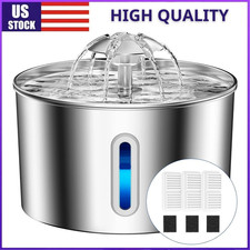 Cat Water Fountain Stainless Steel - 74Oz/2.2L Corded Pet Water Dispenser Automa