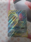 NM-VLP POKEMON MEGA SABLEYE & TYRANITAR Unified Minds Full Art 225/236