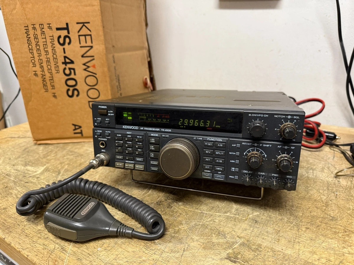 無線機　ケンウッドTS-450S RigPix Database - Kenwood/Trio - TS-450S
