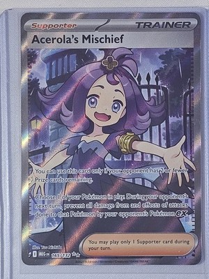 Acerola ホロトレーナーカード 英語版。 Mega 2025 SIR 183 Card
