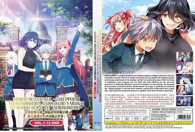 ANIME DVD Mahoutsukai Reimeiki 1-12End ENGLISH Algeria