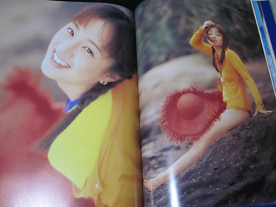 AYUMI HAMASAKI photo book 16 age photo Book Terima Kasih Japan