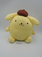 Pompompurin Purin B0406 Sanrio Smiles 2017 Keychain Plush 6" Toy Doll Japan