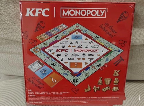 2024 KFC MONOPOLY HASBRO GAMING Board Game BRPG NEW IN BOX - Picture 3 of 4
