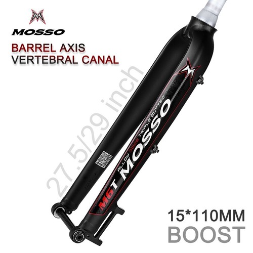 Boost MTB Bike Rigid Fork 27.5 29er Aluminum Bicycle Forks Barrel Shaft 110x15mm - Picture 5 of 28