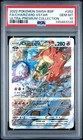 2022 POKEMON SWSH BLACK STAR PROMO #262 FULL ART/CHARIZARD VSTAR PSA 10