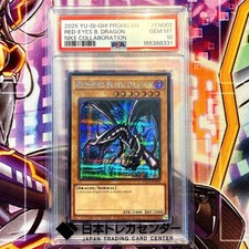 Yu-Gi-Oh Red-Eyes Black Dragon PSA10