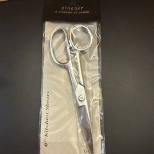 Gingher 8  Kitchen Shears G-8KC New Old Stock Forged Steel Household Scissors
