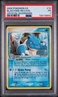 2006 POKEMON EX CRYSTAL GUARDIANS #14 BLASTOISE-REVERSE FOIL PSA 1