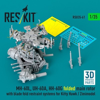 ResKit RSU35-0061 MH-60L UH-60A HH-60G Main Rotor 1/35 for Kitty Hawk ZimiModel