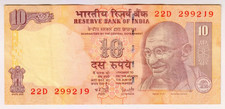 2006 India 10 Rupees 299219 Paper Money Banknotes Currency