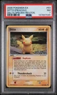 2005 Pokemon Ditto ( Pikachu ) - Ex Delta Species Stamped - Reverse Holo PSA 7
